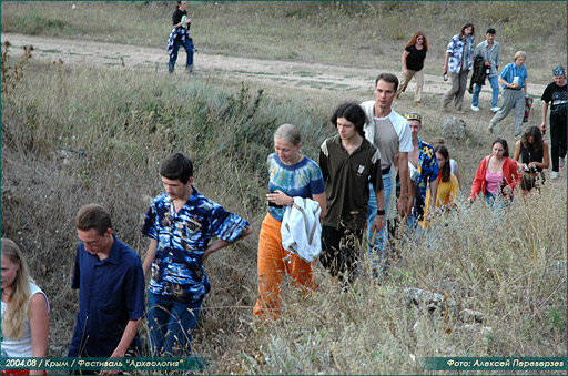 After Party / Фестиваль "Археология" / Крым / 16.08.2004