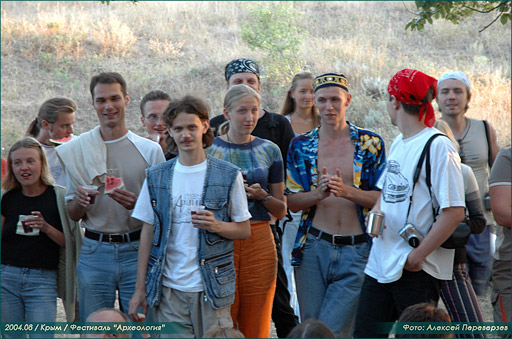 After Party / Фестиваль "Археология" / Крым / 16.08.2004