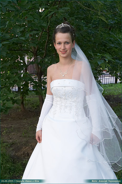 Свадьба Ивана (Lancer) и Юли (Jolli) / 04.06.2005