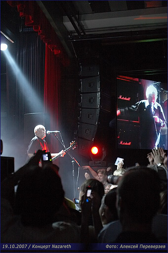 Концерт Nazareth в клубе Апельсин / 19.20.2007