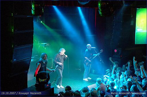 Концерт Nazareth в клубе Апельсин / 19.20.2007