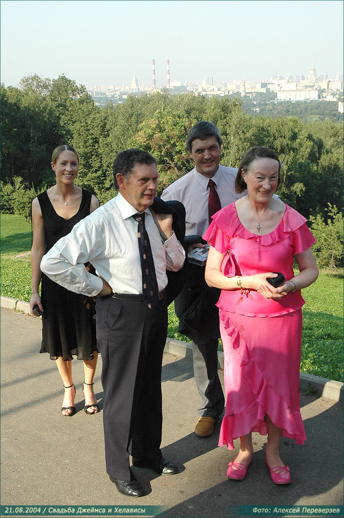 Свадьба Джеймса и Хелависы / 21.08.2004