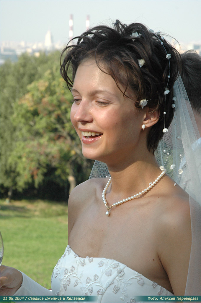 Свадьба Джеймса и Хелависы / 21.08.2004