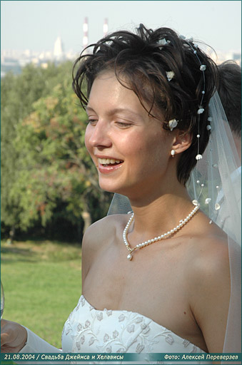 Свадьба Джеймса и Хелависы / 21.08.2004