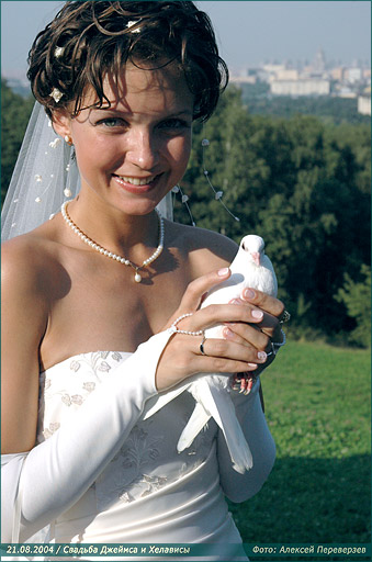 Свадьба Джеймса и Хелависы / 21.08.2004