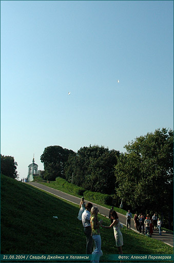 Свадьба Джеймса и Хелависы / 21.08.2004
