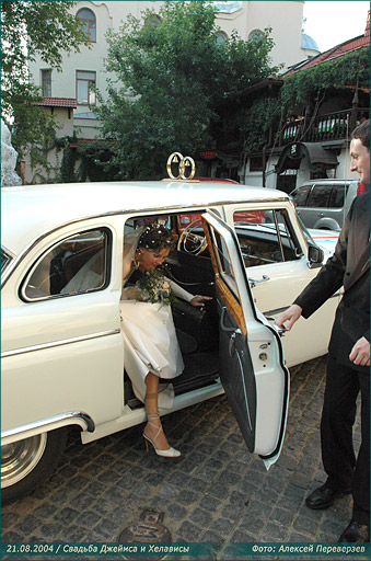 Свадьба Джеймса и Хелависы / 21.08.2004