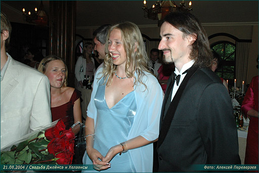 Свадьба Джеймса и Хелависы / 21.08.2004