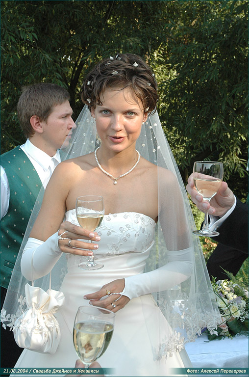 Свадьба Джеймса и Хелависы / 21.08.2004