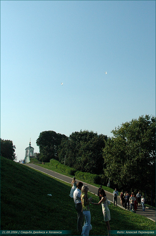 Свадьба Джеймса и Хелависы / 21.08.2004