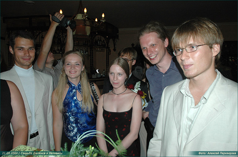 Свадьба Джеймса и Хелависы / 21.08.2004