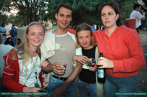 After Party / Фестиваль "Археология" / Крым / 16.08.2004