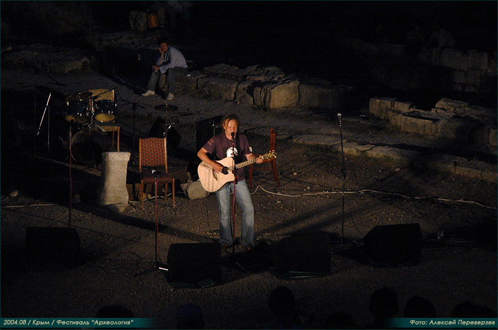 Сергей Калугин / Крым / Фестиваль "Археология" / Концерт / 14-15.08.2004