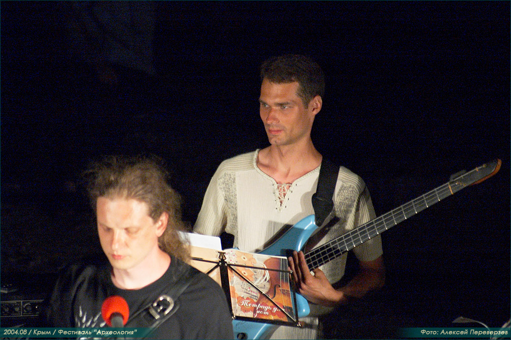 Крым / Фестиваль "Археология" / Концерт / 14-15.08.2004