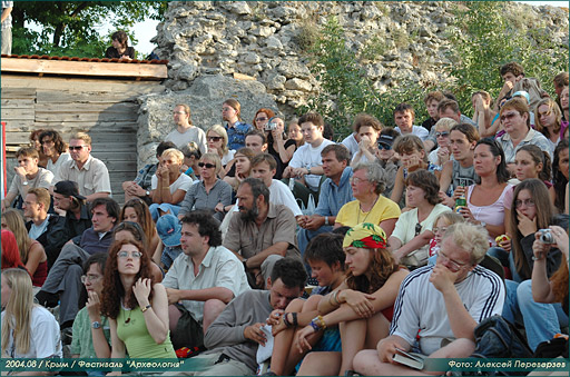 Крым / Фестиваль "Археология" / Концерт / 14-15.08.2004