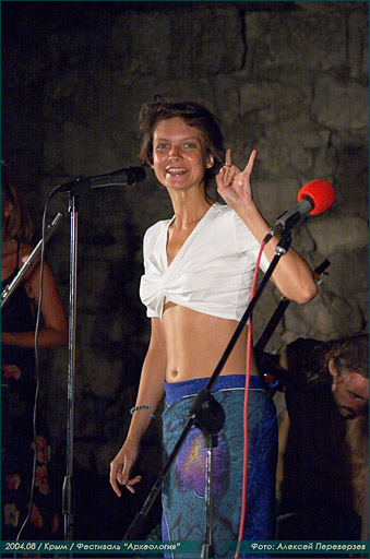 Крым / Фестиваль "Археология" / Концерт / 14-15.08.2004