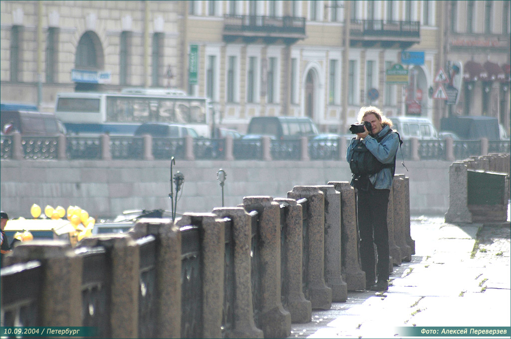 Поездка в Петербург / 10.09.2004