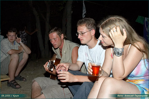 Крым / Фестиваль Археология / Концерт - Афтепати / 08.2005