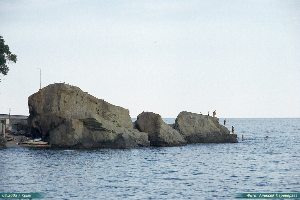 Крым / Виды / 08.2005