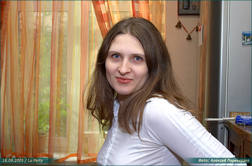 Lu Party / 18.09.2005
