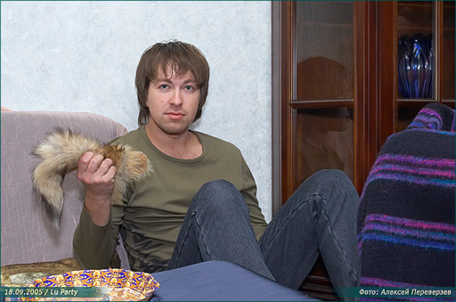 Lu Party / 18.09.2005