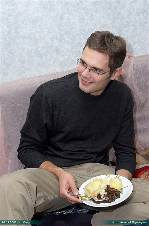 Lu Party / 18.09.2005