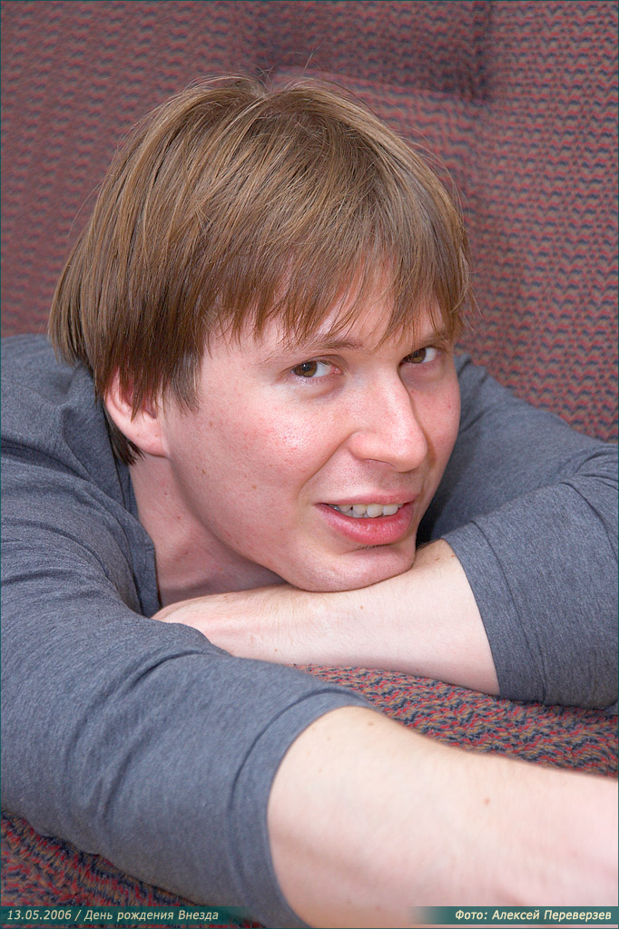 День рождения Внезда / 13.05.2006
