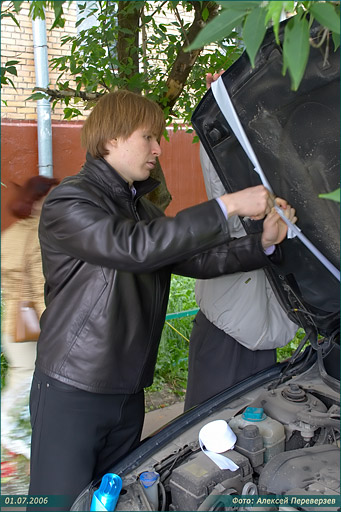 Свадьба / 01.07.2006