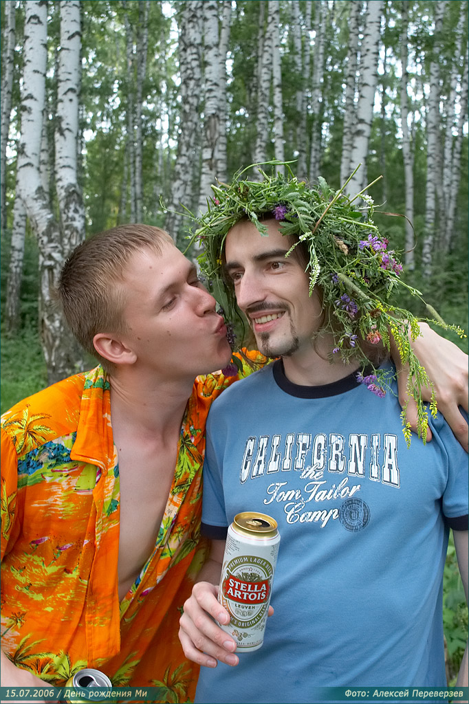 День рождения Ми / 15.07.2006