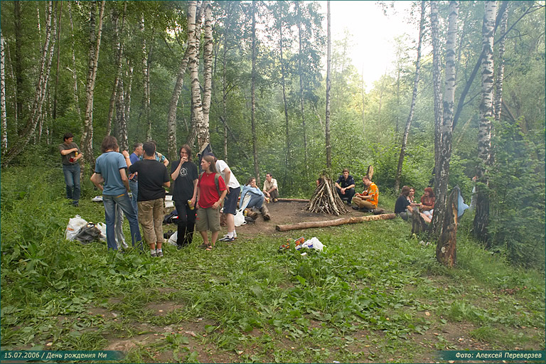 День рождения Ми / 15.07.2006