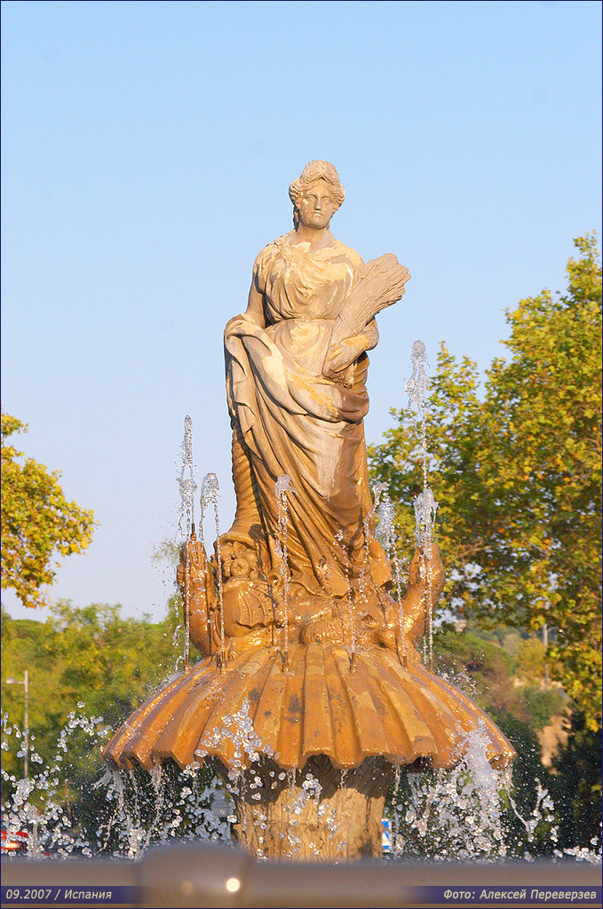Испания / Барселона / 09.2007