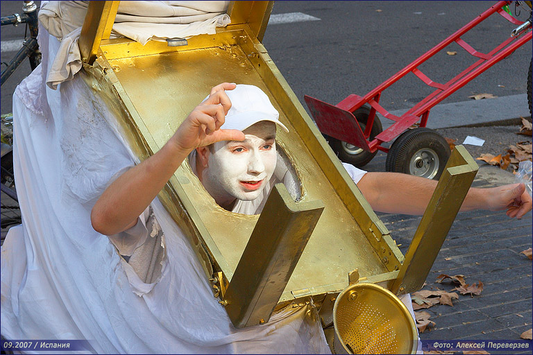 Испания / Барселона / 09.2007