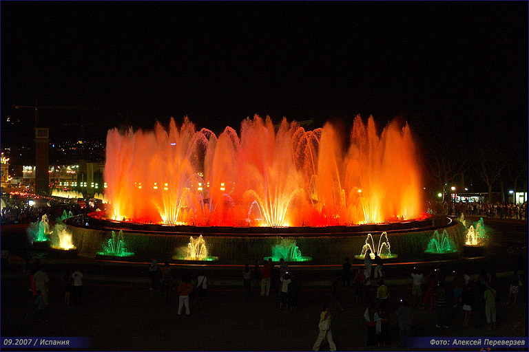 Испания / Барселона / 09.2007
